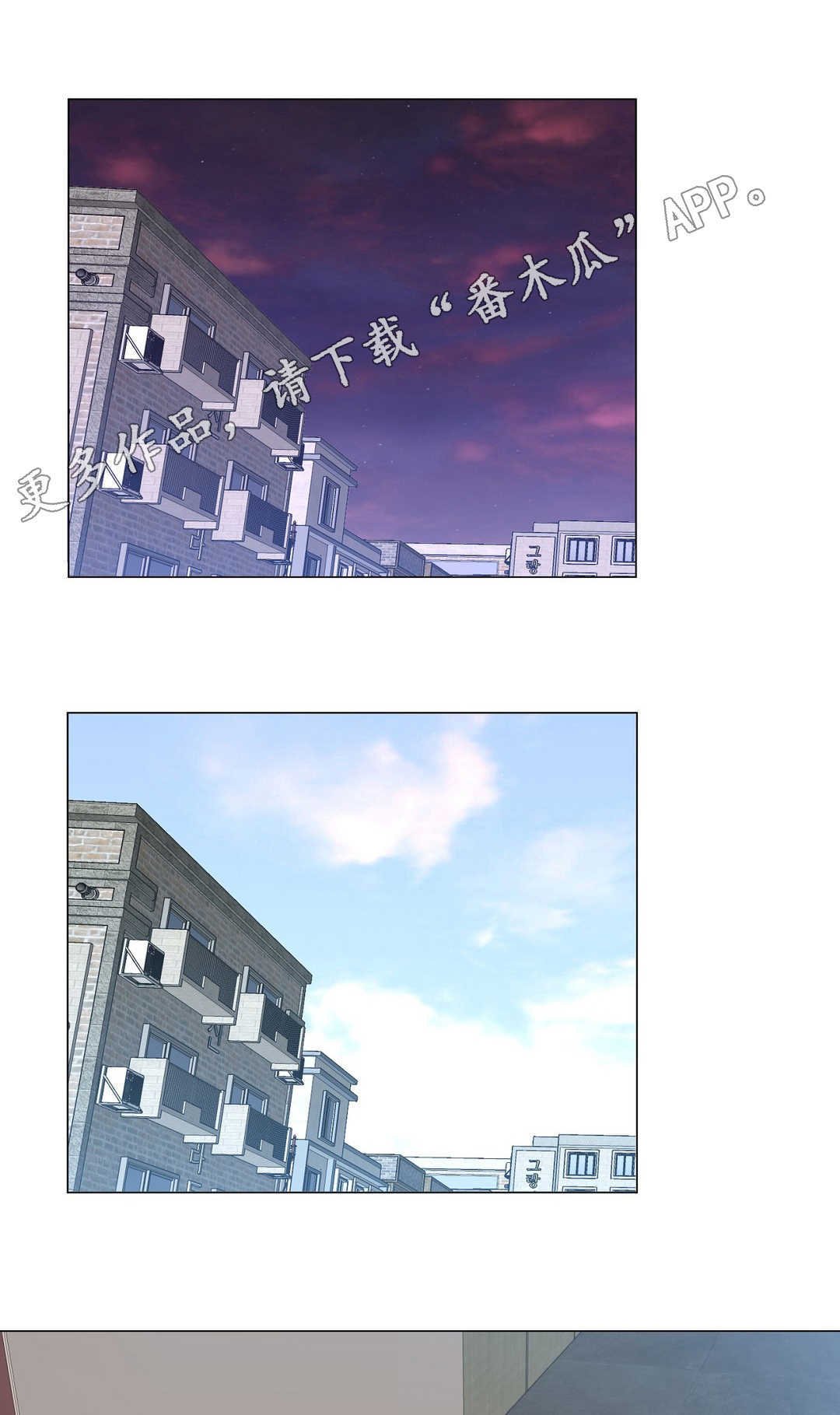 第26章：又来了
