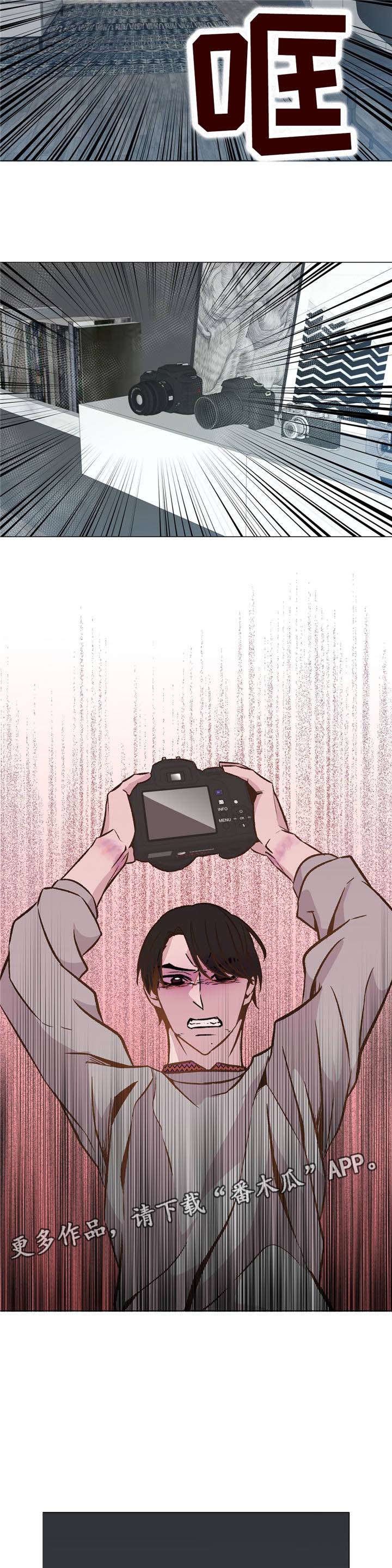 第33章：你很自私