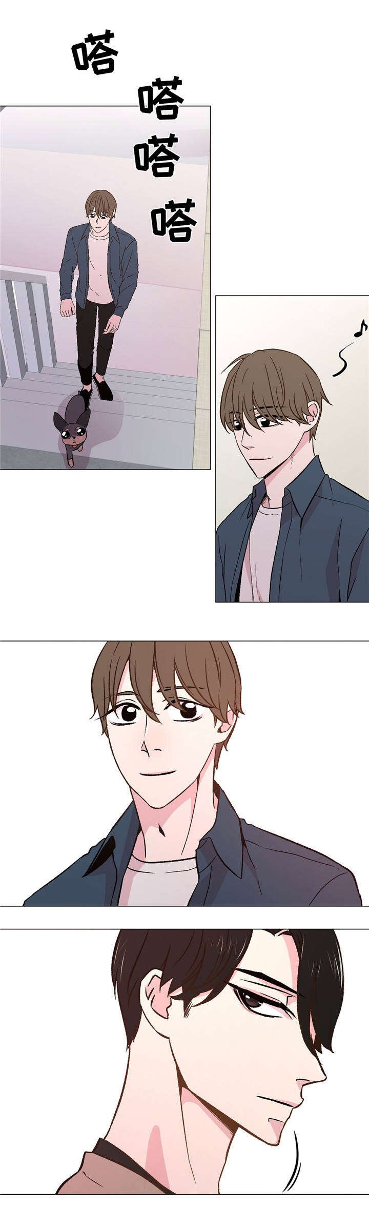 第35章：一切都变了