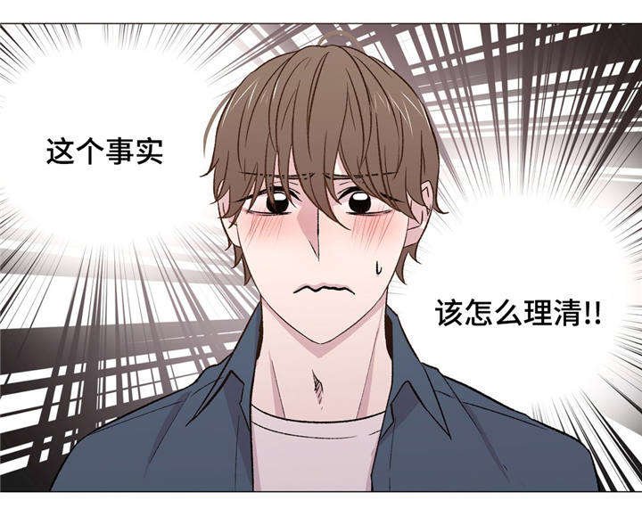 第37章：不重要的话