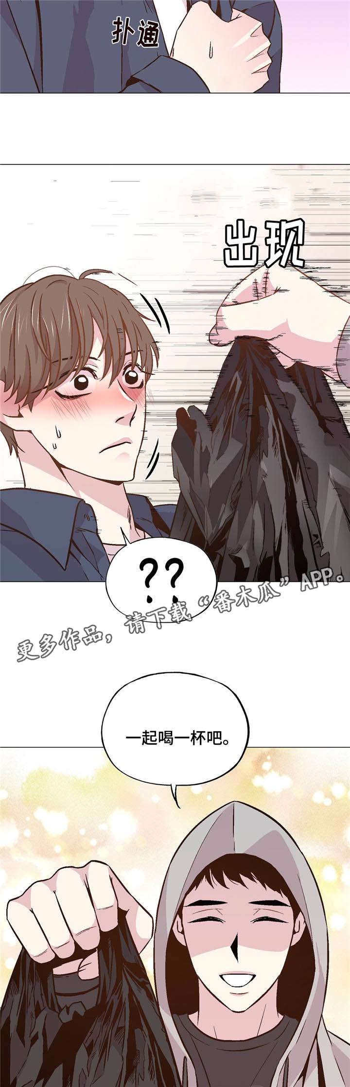 第40章：陪在我身边
