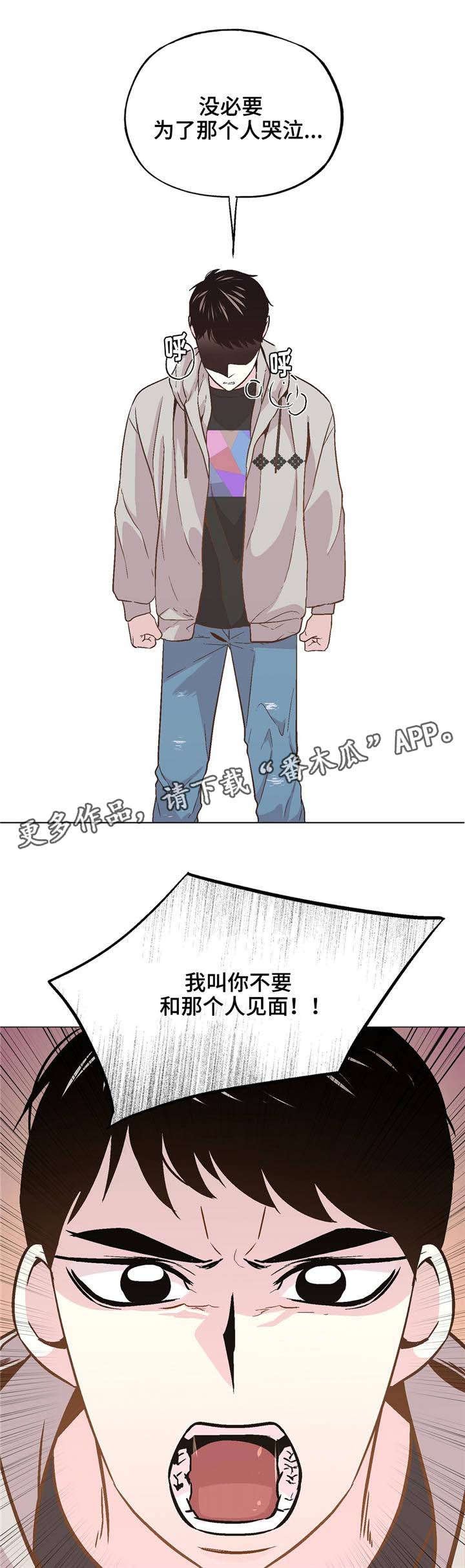 第41章：重新审视