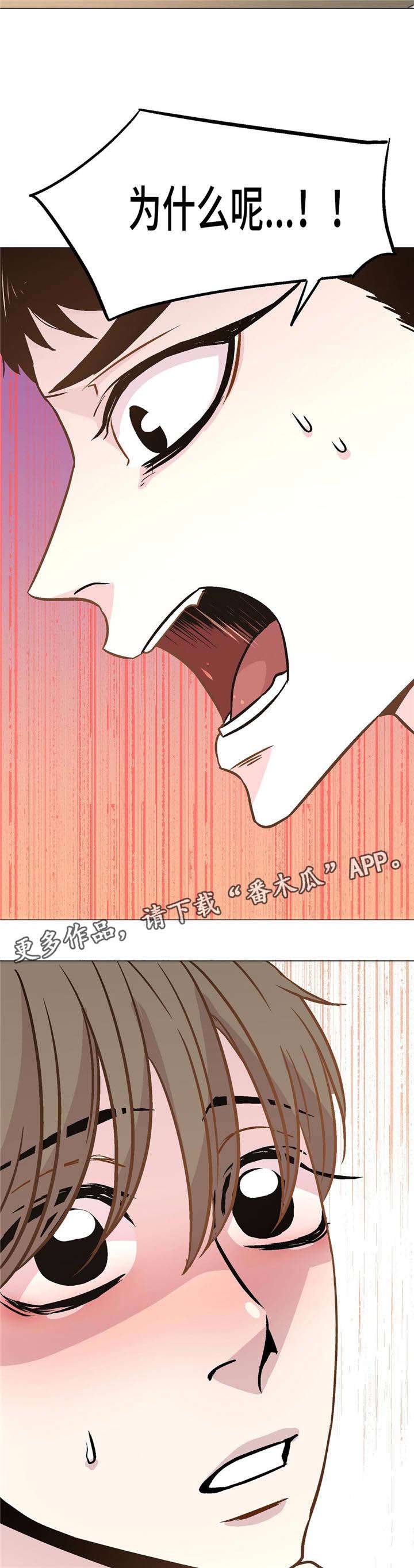 第41章：重新审视