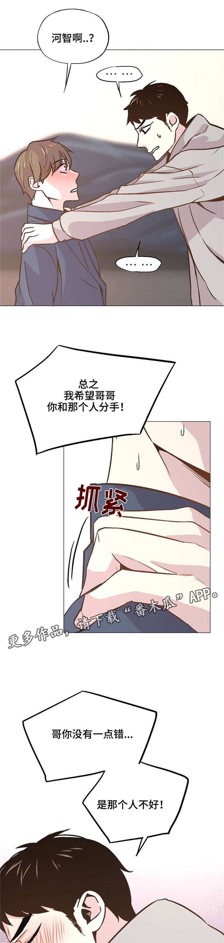 第41章：重新审视