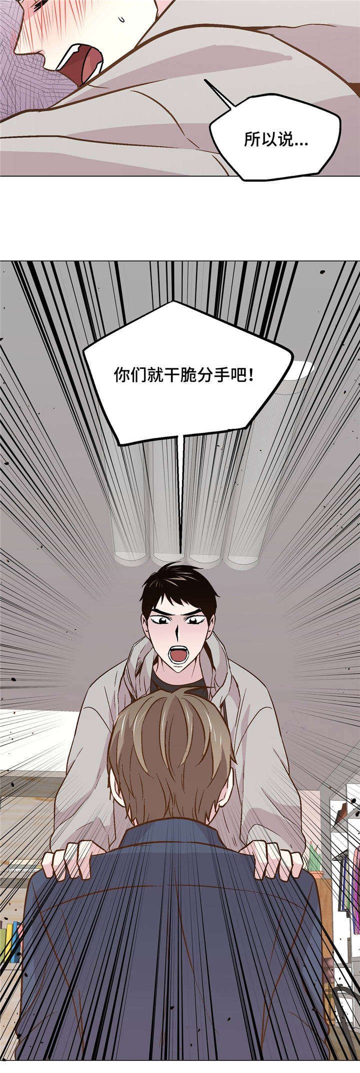 第41章：重新审视