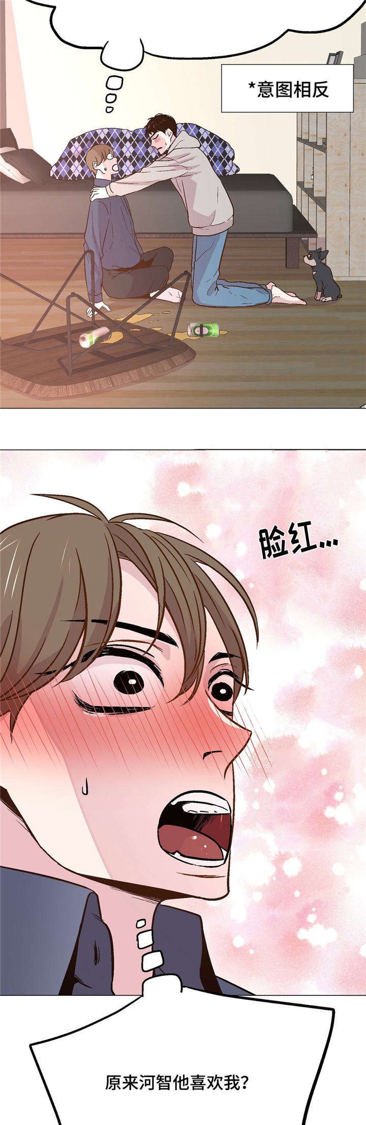 第41章：重新审视
