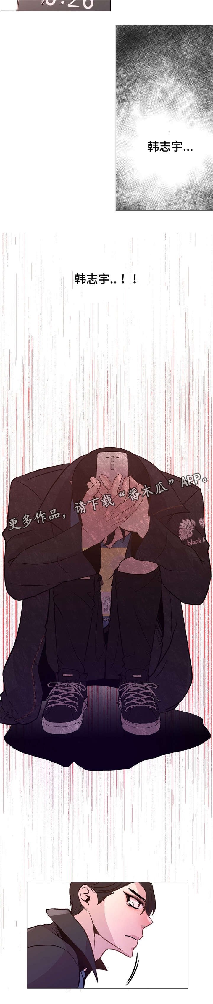 第48章：很爱我