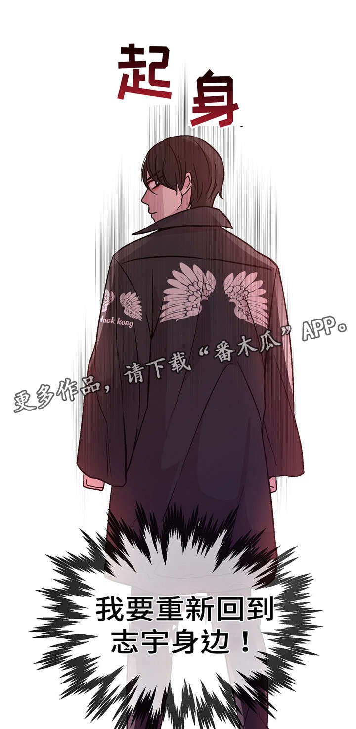 第48章：很爱我