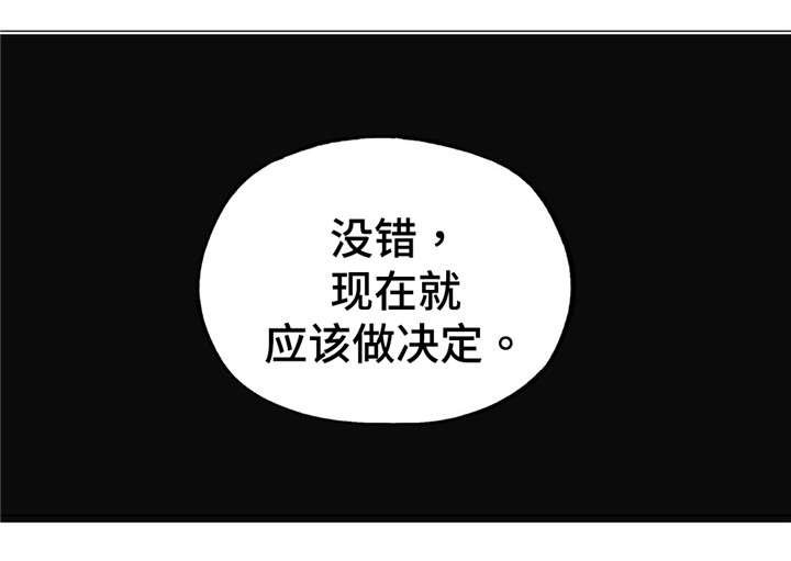 第50章：我好想你