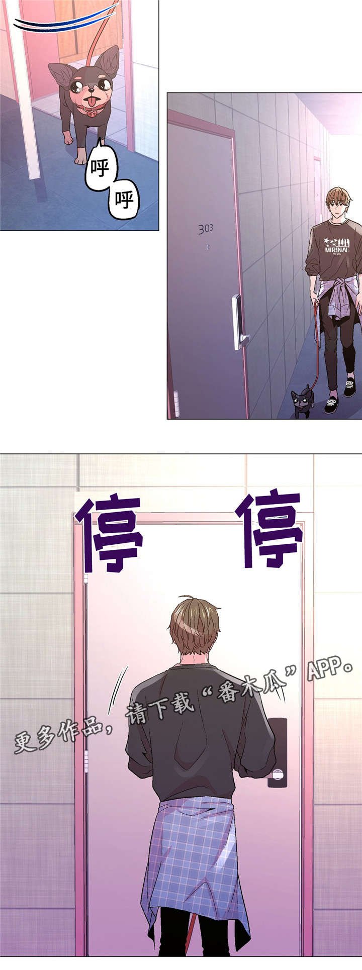 第50章：我好想你