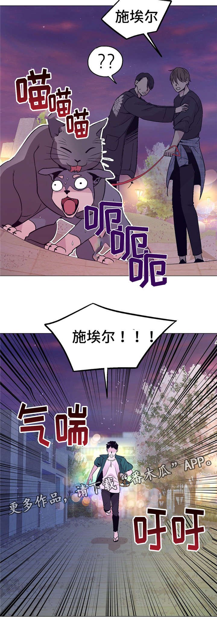 第51章：不能这样