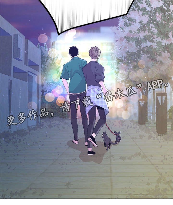 第51章：不能这样