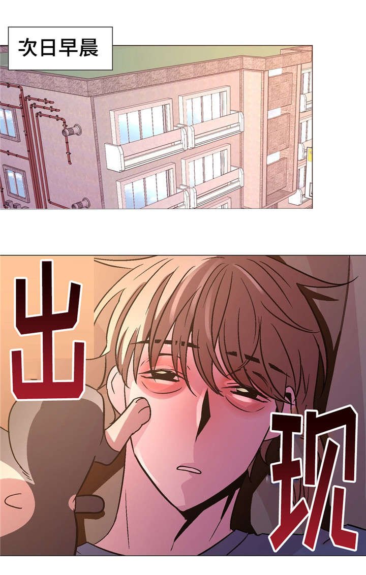 第54章：对不起嘟嘟