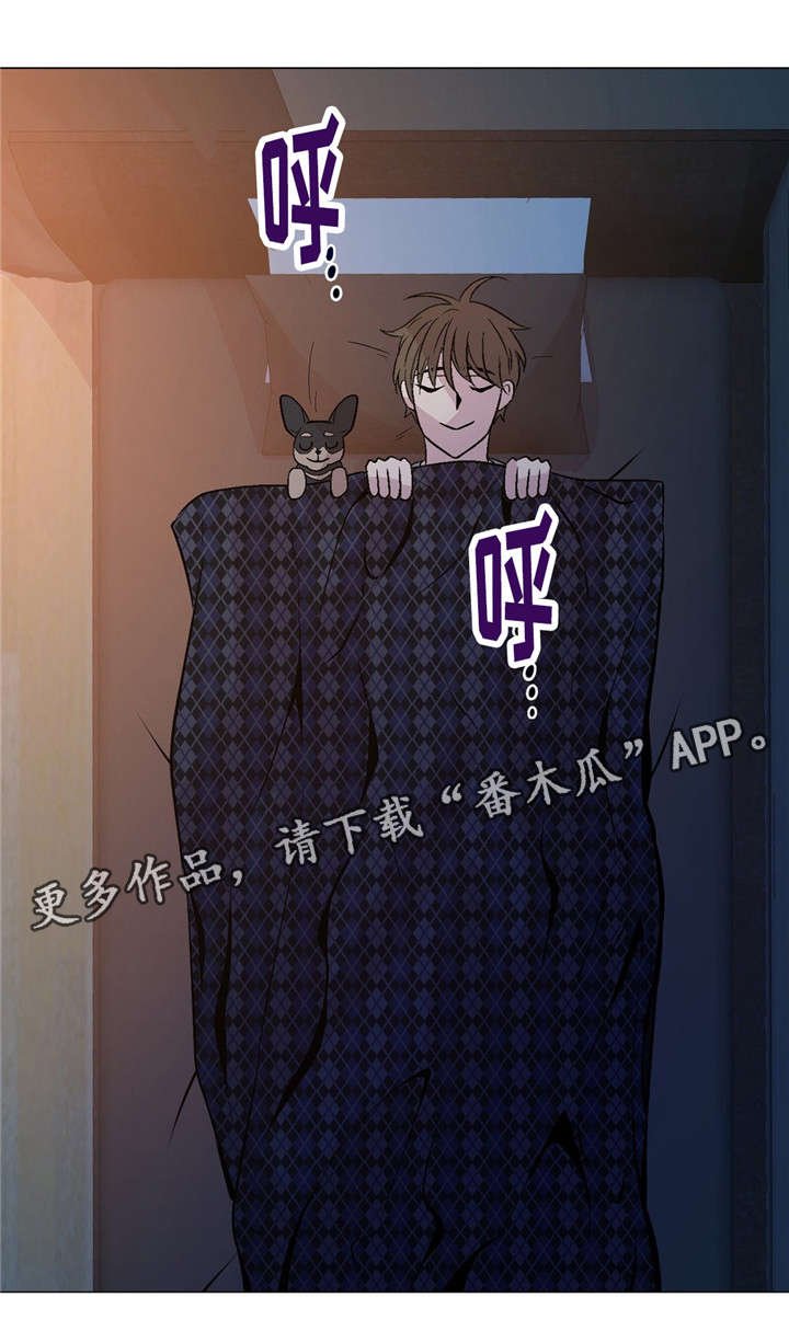 第56章：不会不舒服