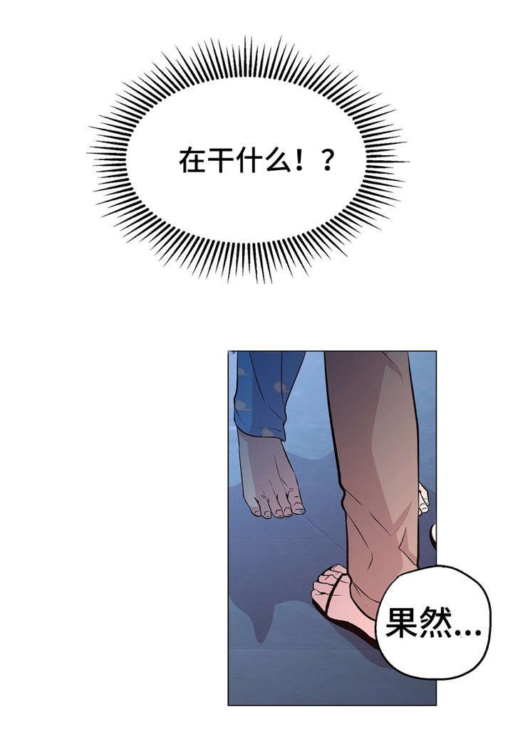 第56章：不会不舒服