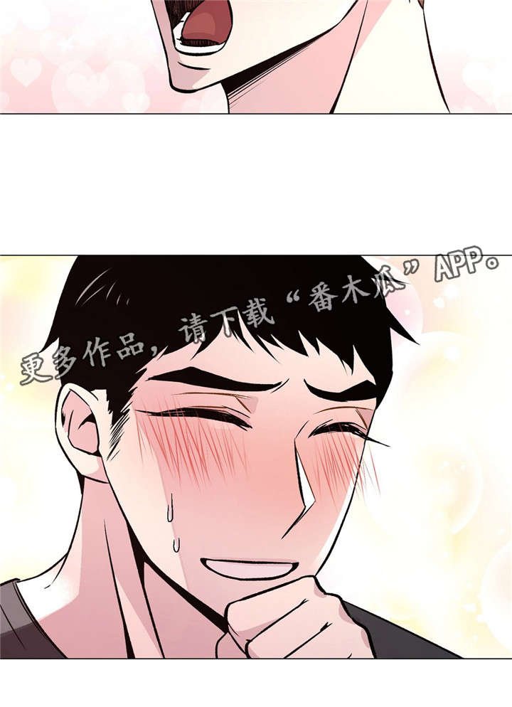 第57章：有压力