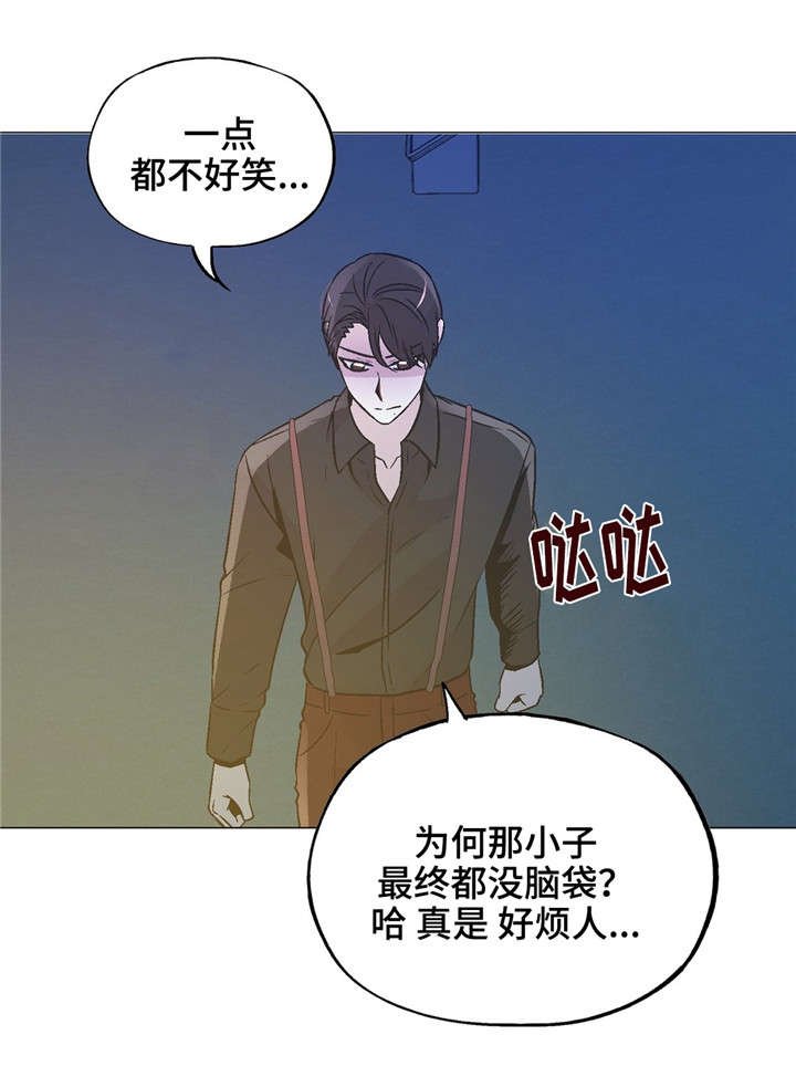 第58章：幸福的关系