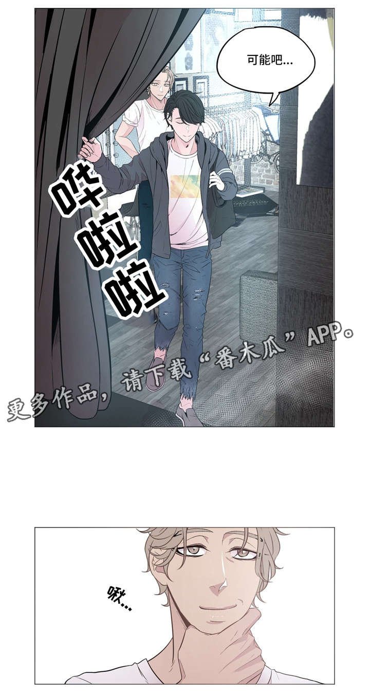 第7章：药