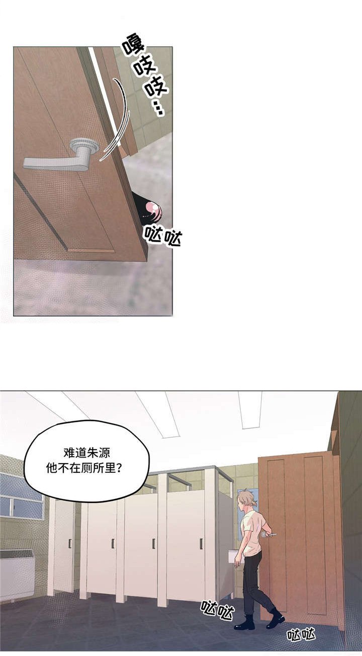 第9章：忍无可忍