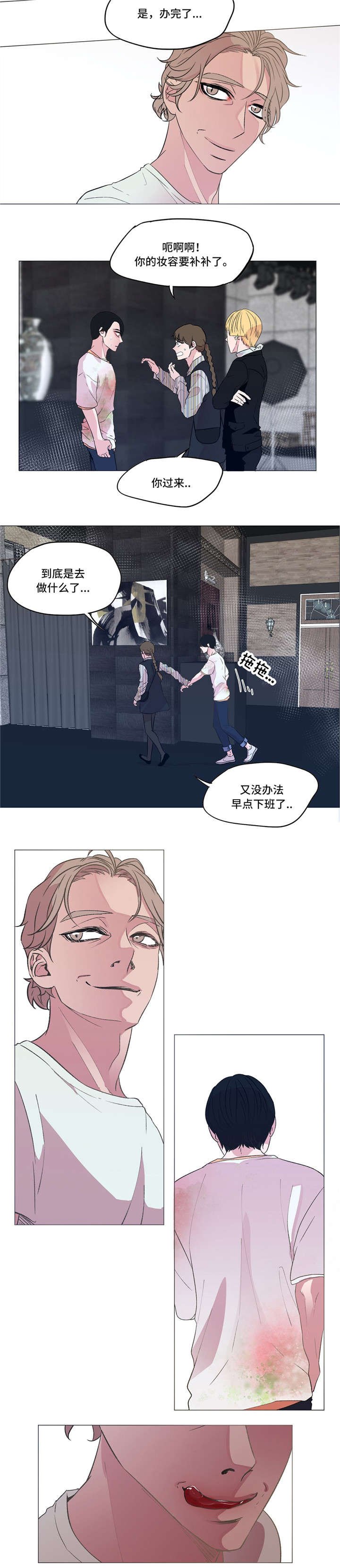 第9章：忍无可忍