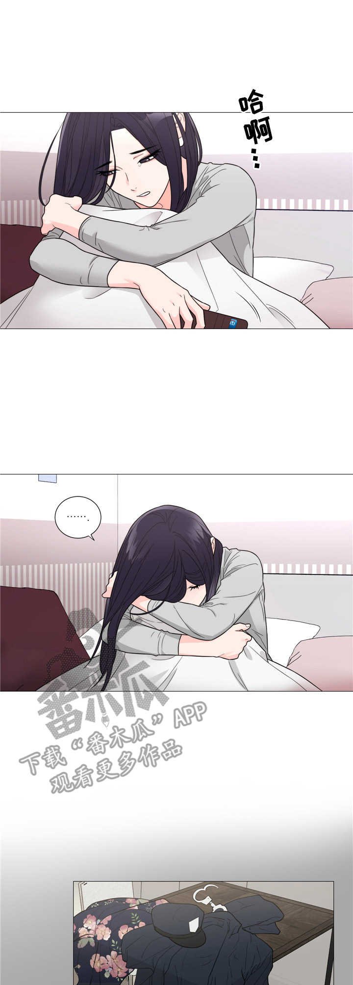 第11章：难过