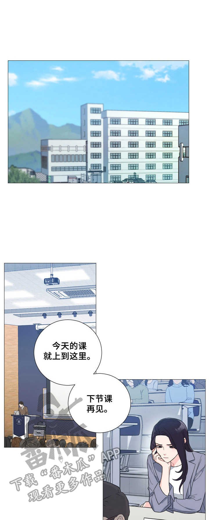 第12章：解释