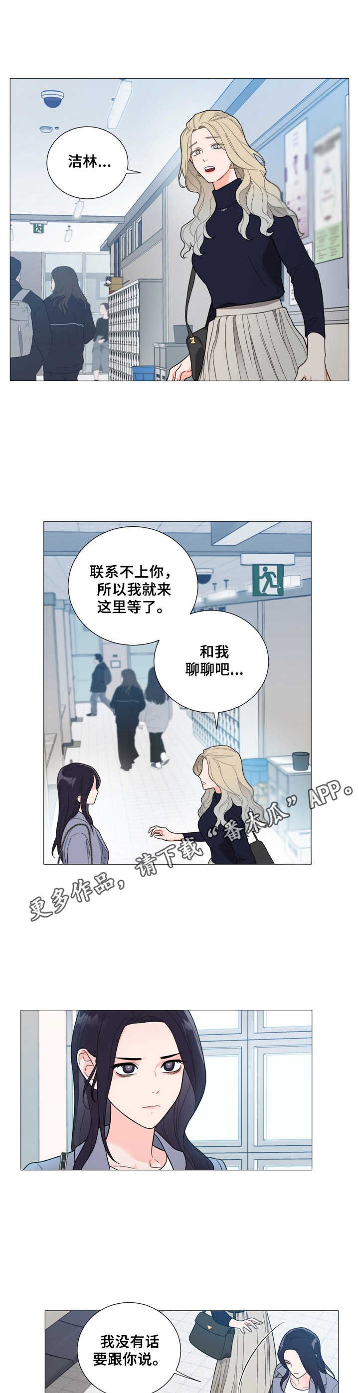 第12章：解释