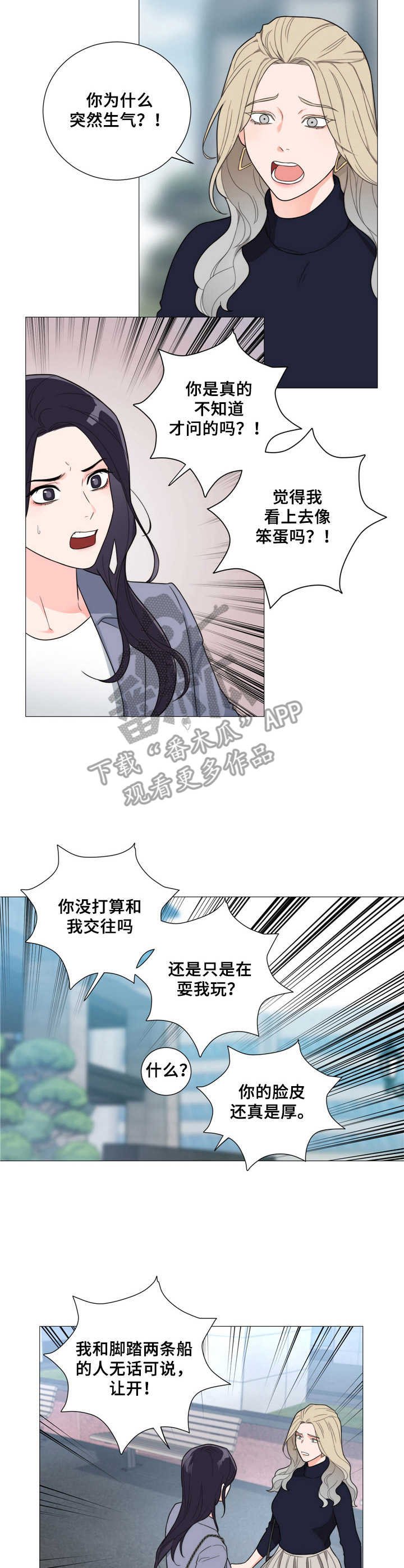 第12章：解释