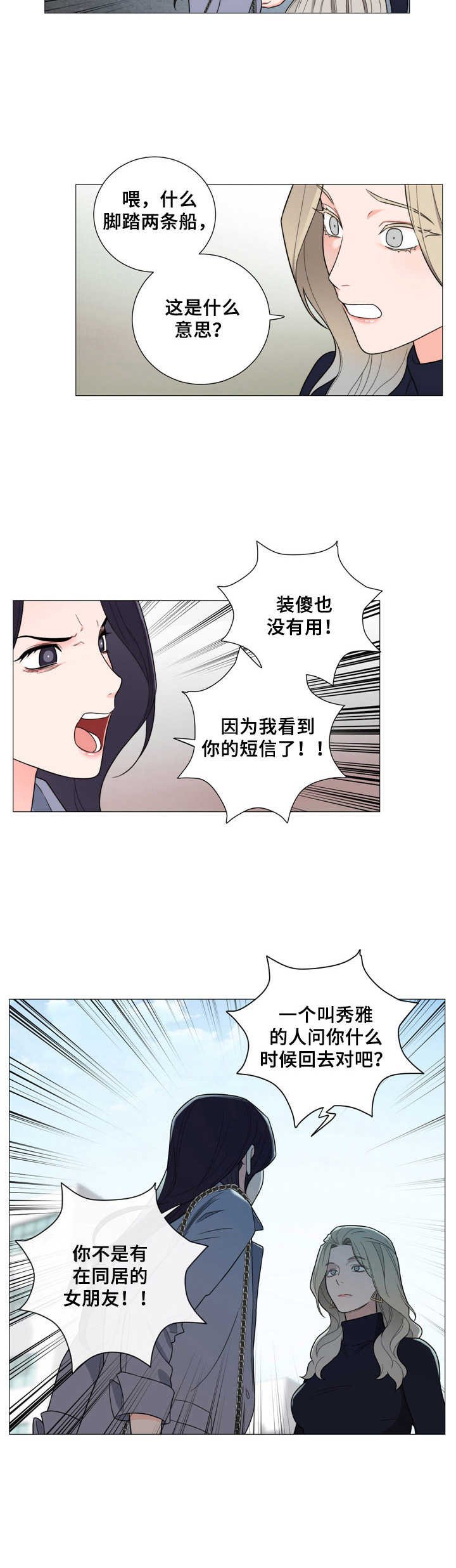 第12章：解释