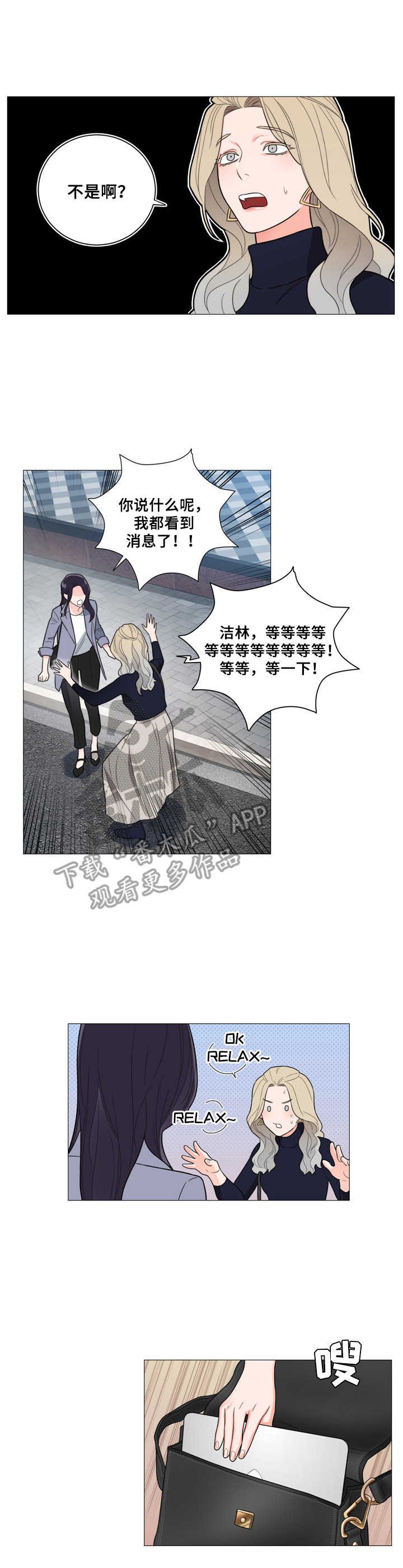 第12章：解释