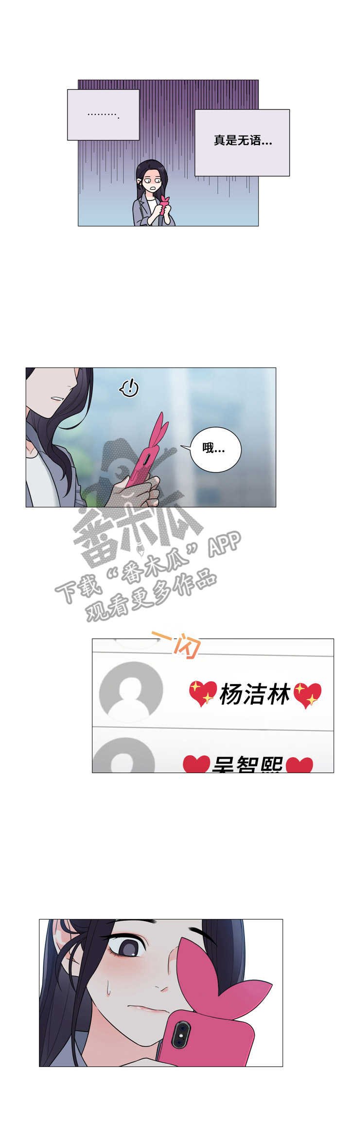 第12章：解释