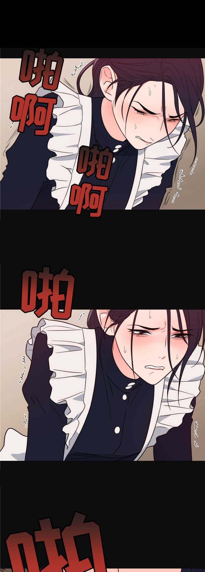 第17章：得寸进尺
