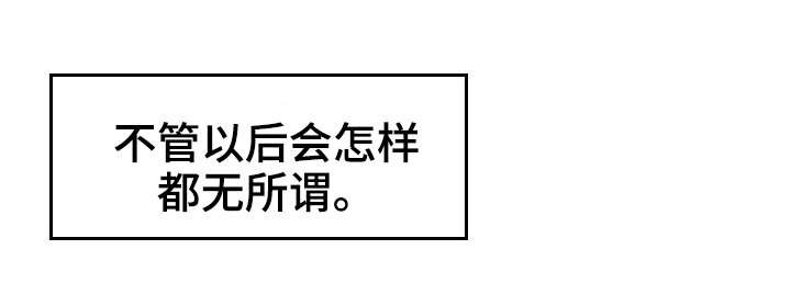 第13章：同意