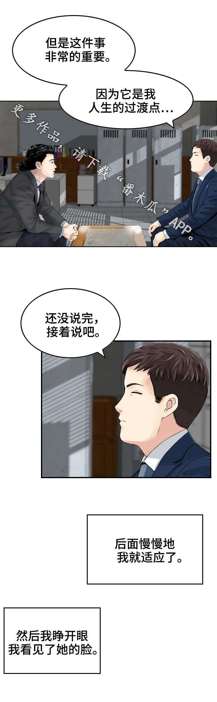 第14章：误差