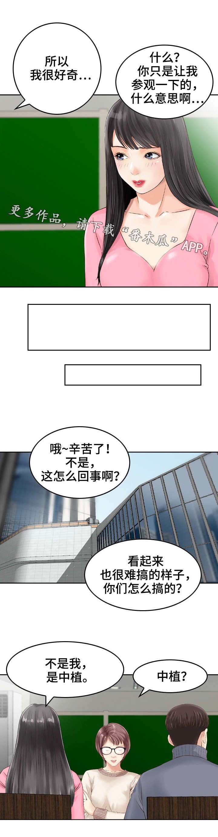 第15章：诱导