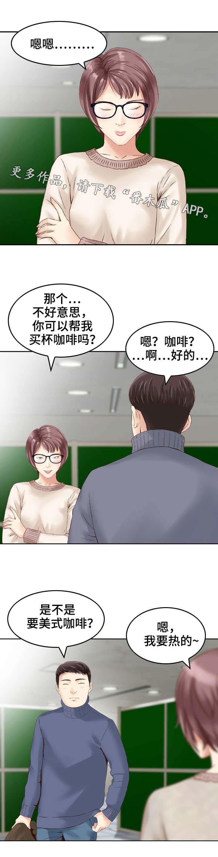 第15章：诱导