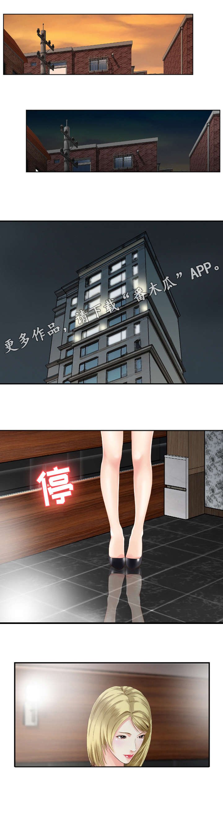 第19章：变态