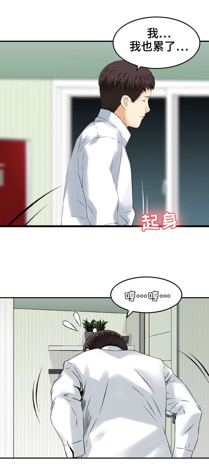 第26章：请求
