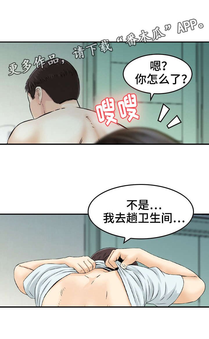 第26章：请求