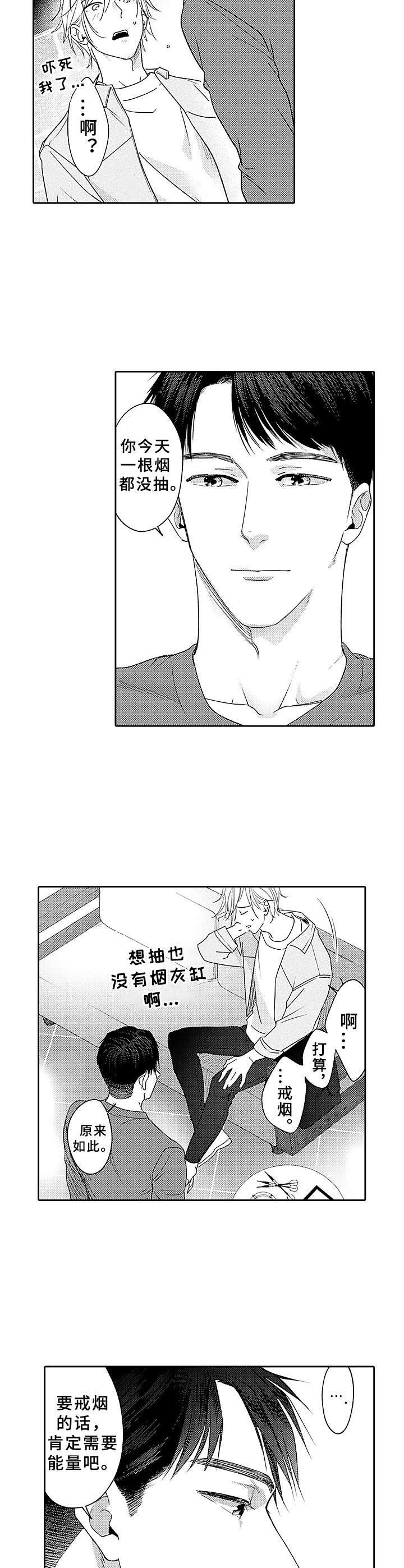 第9章：想知道更多