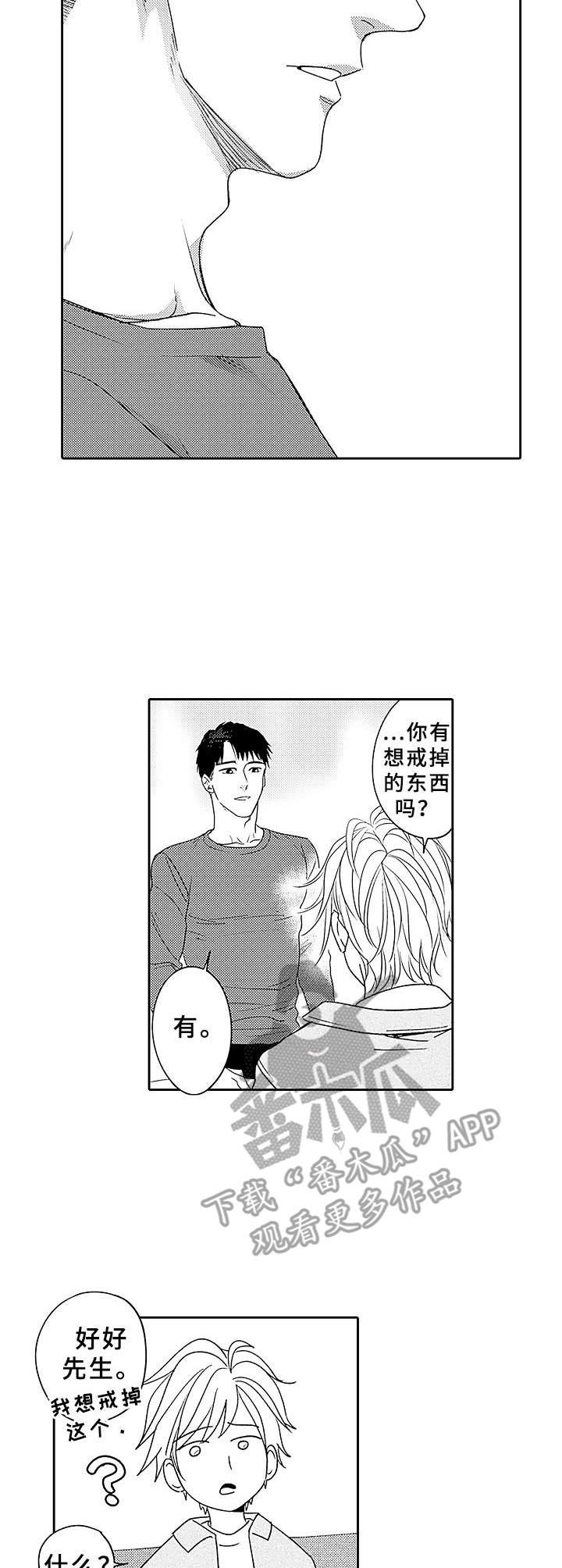 第9章：想知道更多