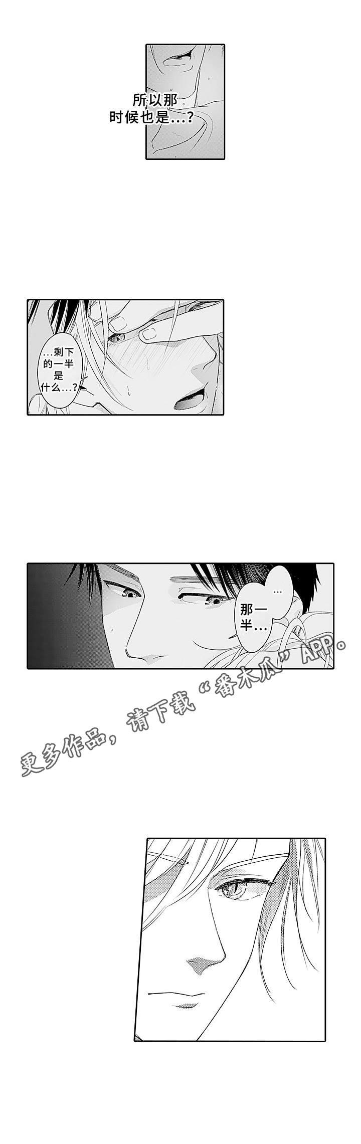第9章：想知道更多