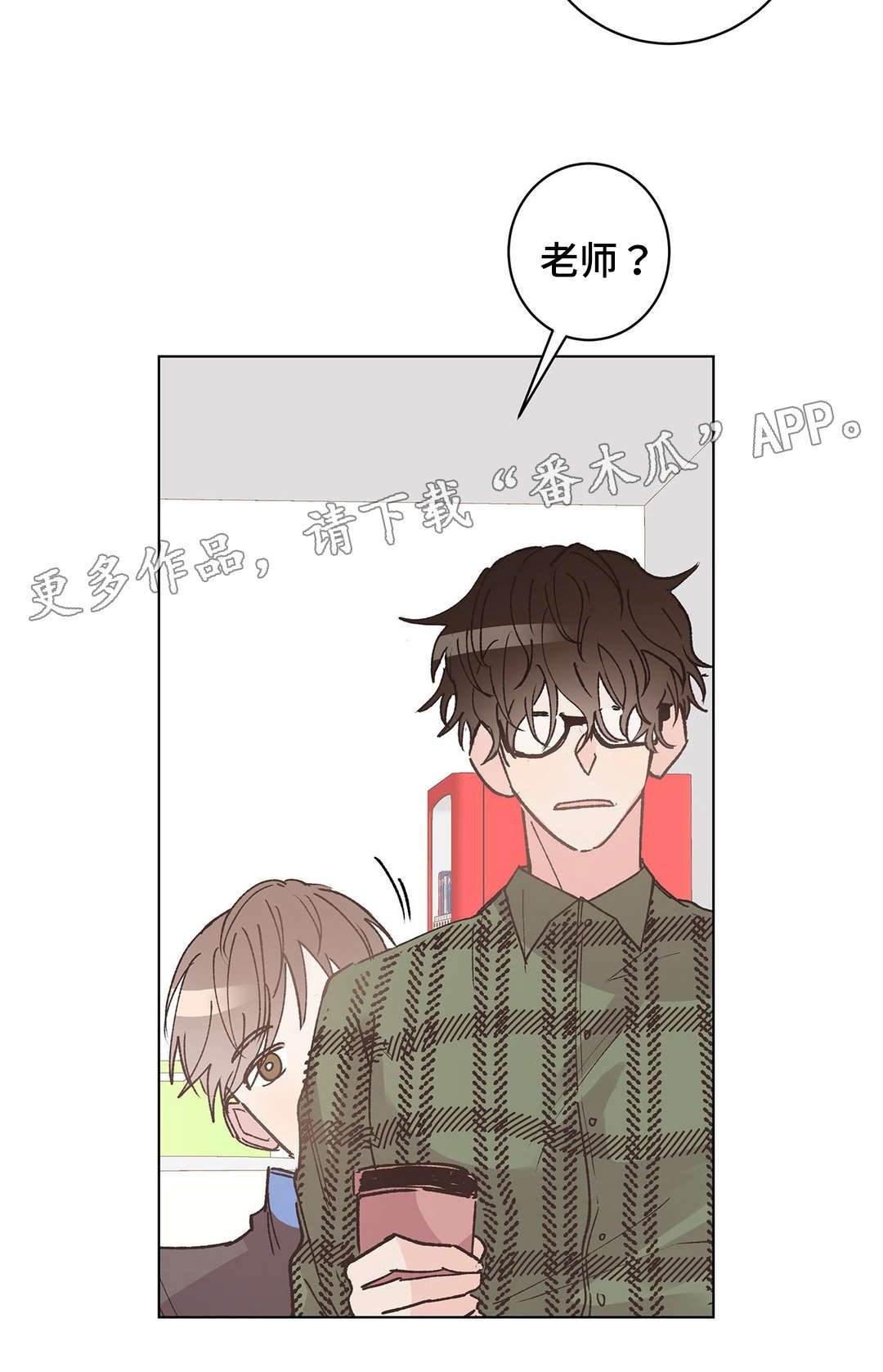第15章：暴露