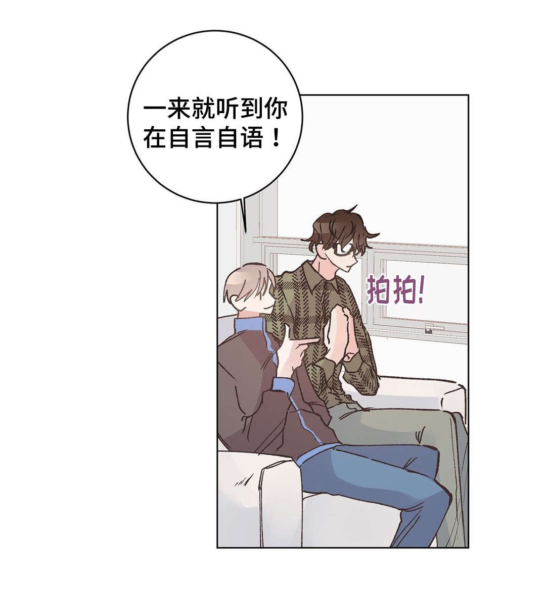 第15章：暴露