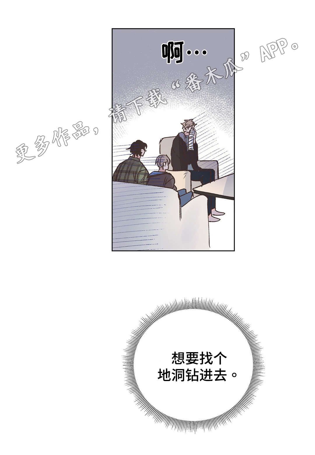 第15章：暴露