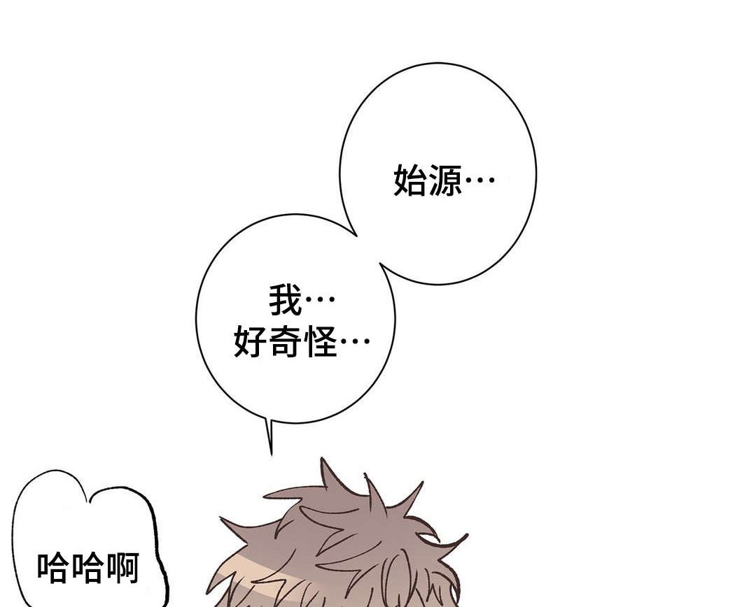 第21章：惩罚