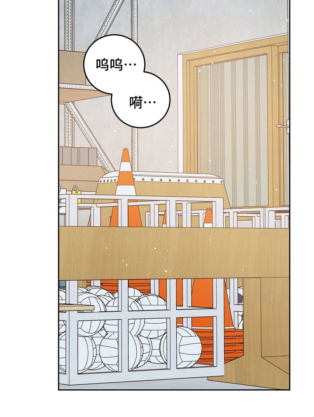 第43章：止血