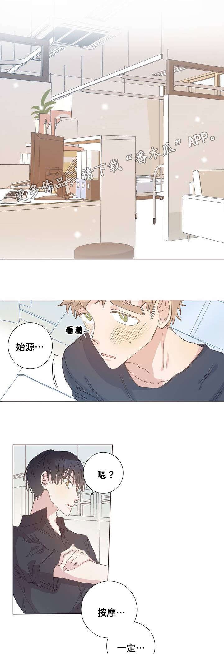 第5章：答案