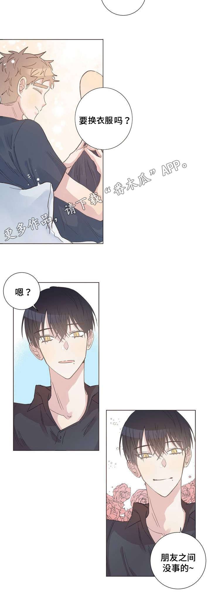 第5章：答案