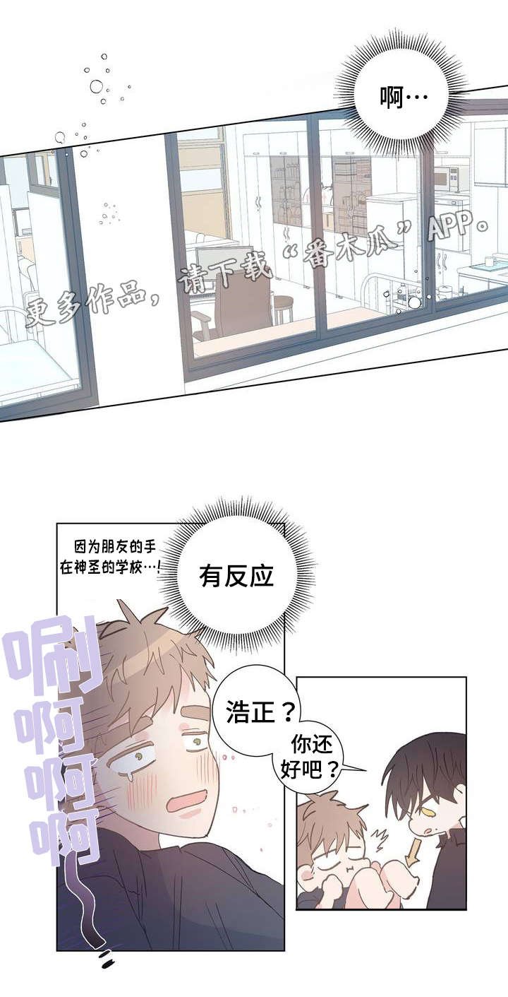 第5章：答案